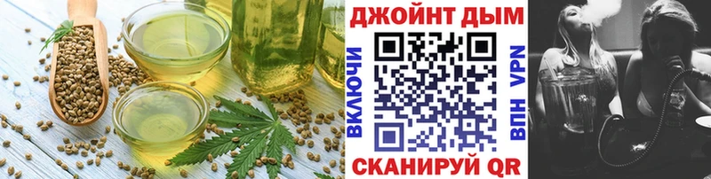 Еда ТГК марихуана KRAKEN зеркало Питкяранта