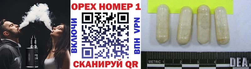 COCAIN Боливия  Питкяранта 
