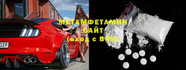 скорость Зеленокумск