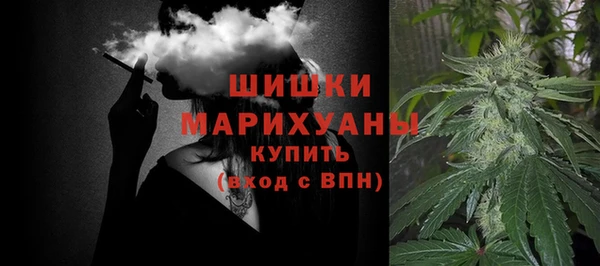скорость Зеленокумск