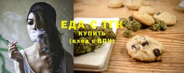 гашишное масло Зерноград