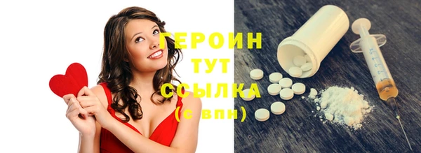 скорость Зеленокумск