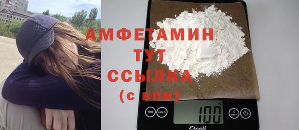 гашишное масло Зерноград