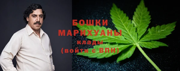 мет Зеленодольск