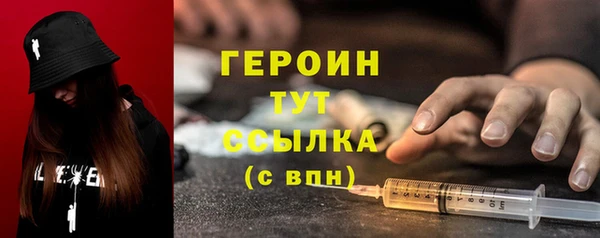 гашишное масло Зерноград