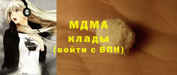 скорость Зеленокумск