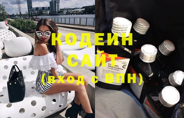 мет Зеленодольск