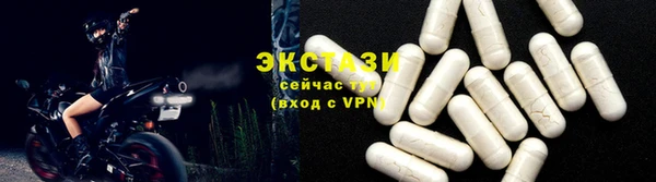 гашишное масло Зерноград