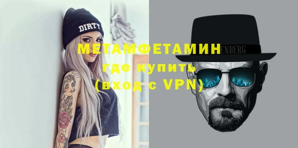 гашишное масло Зерноград