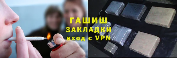 скорость Зеленокумск