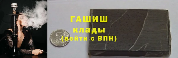 скорость Зеленокумск
