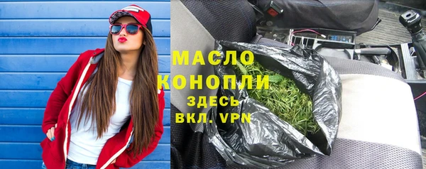 скорость Зеленокумск