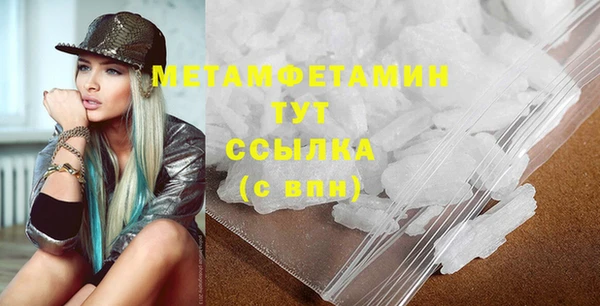 скорость Зеленокумск