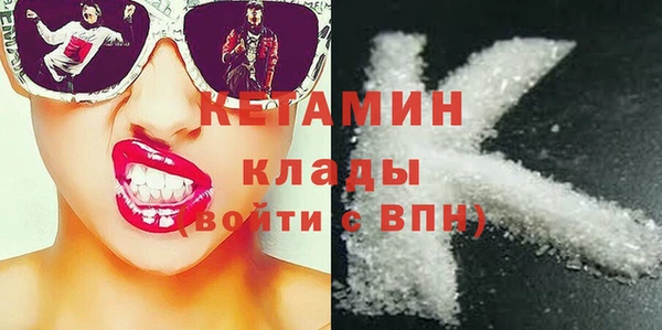 скорость Зеленокумск
