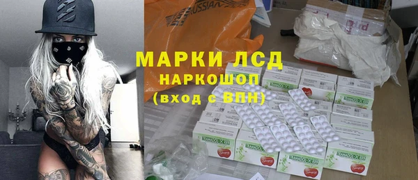 гашишное масло Зерноград