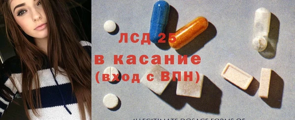 гашишное масло Зерноград