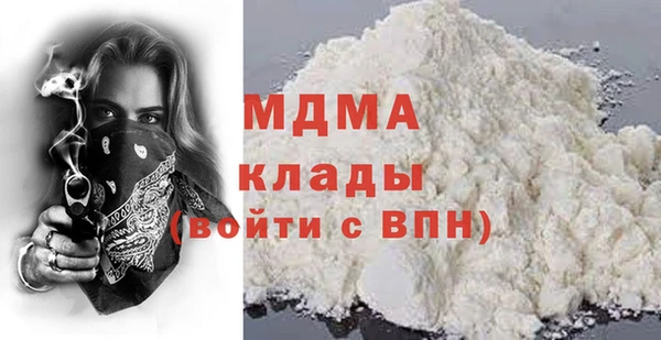 скорость Зеленокумск