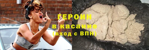 гашишное масло Зерноград