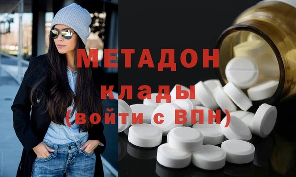 гашишное масло Зерноград