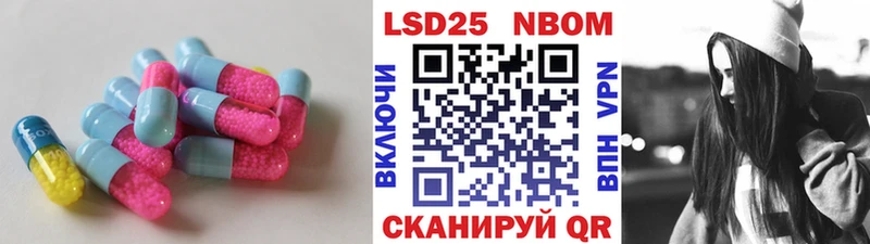 Лсд 25 экстази ecstasy Питкяранта